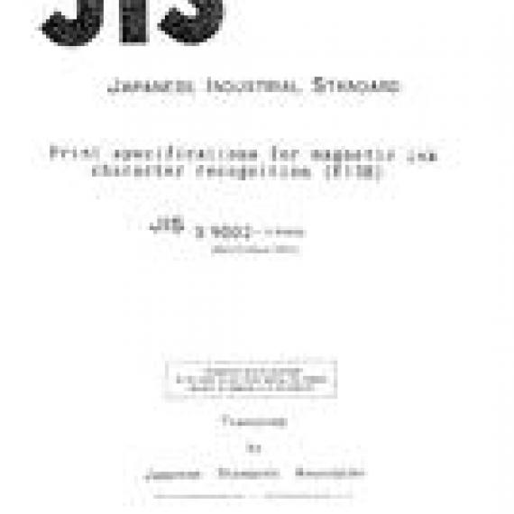 JIS X 9002:1980