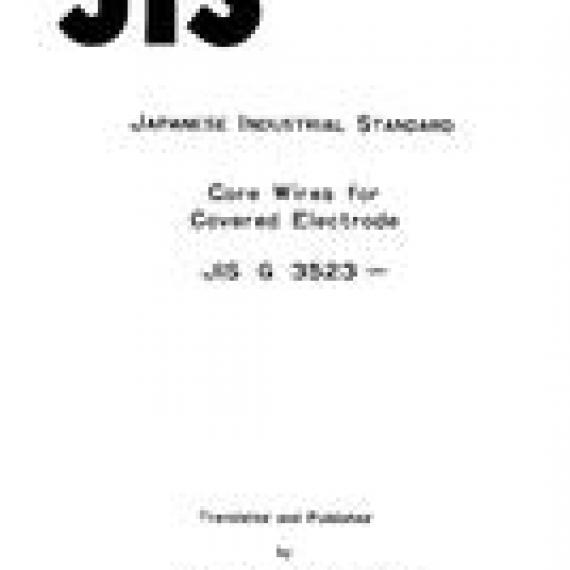 JIS G 3523:1980