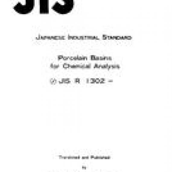 JIS R 1302:1980