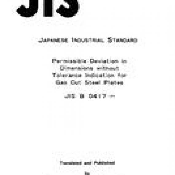 JIS B 0417:1979