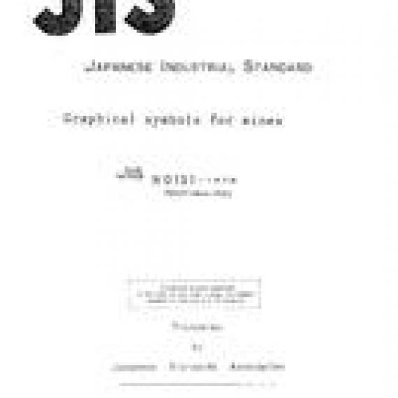 JIS M 0101:1978