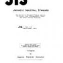 JIS L 0101:1978