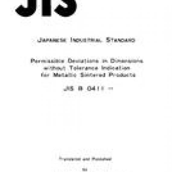 JIS B 0411:1978