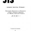 JIS B 0411:1978