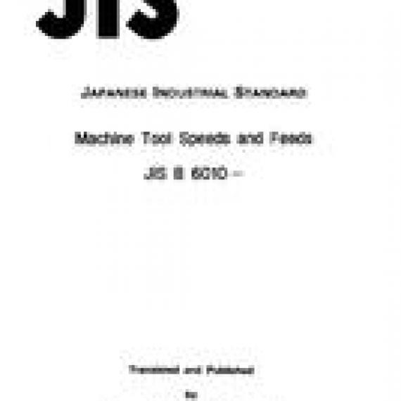 JIS B 6010:1977