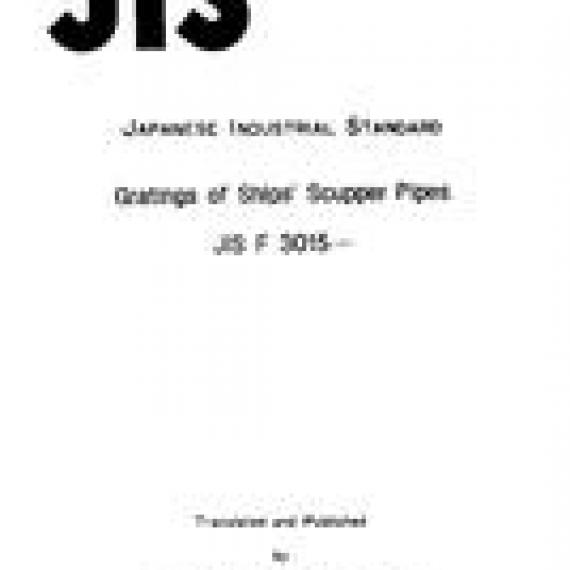 JIS F 3015:1977