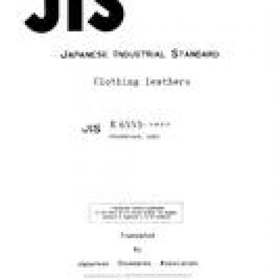 JIS K 6553:1977