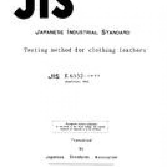 JIS K 6552:1977