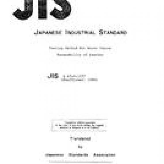 JIS K 6549:1977