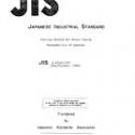 JIS K 6549:1977