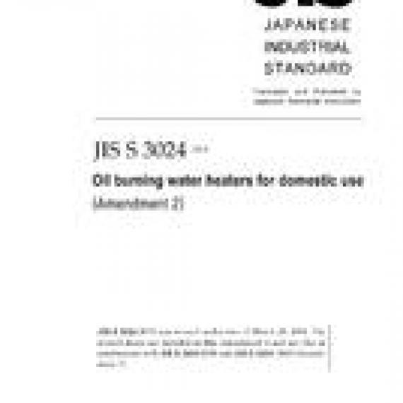 JIS S 3024:2009/AMENDMENT 2:2011