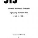 JIS H 4170:1991