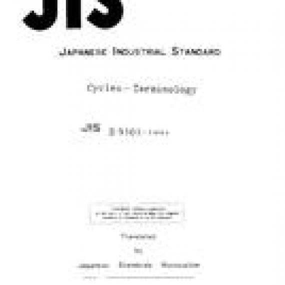 JIS D 9101:1991