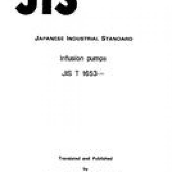 JIS T 1653:1991