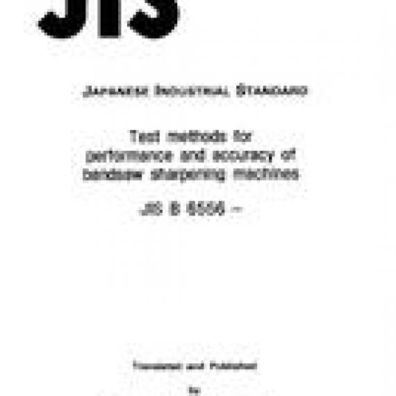 JIS B 6556:1990