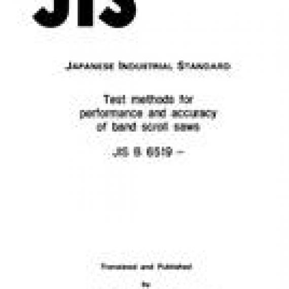 JIS B 6519:1990