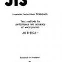 JIS B 6502:1990