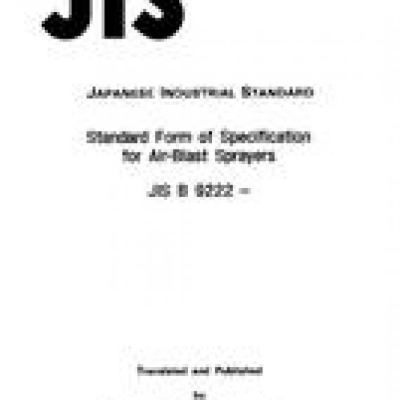 JIS B 9222:1989