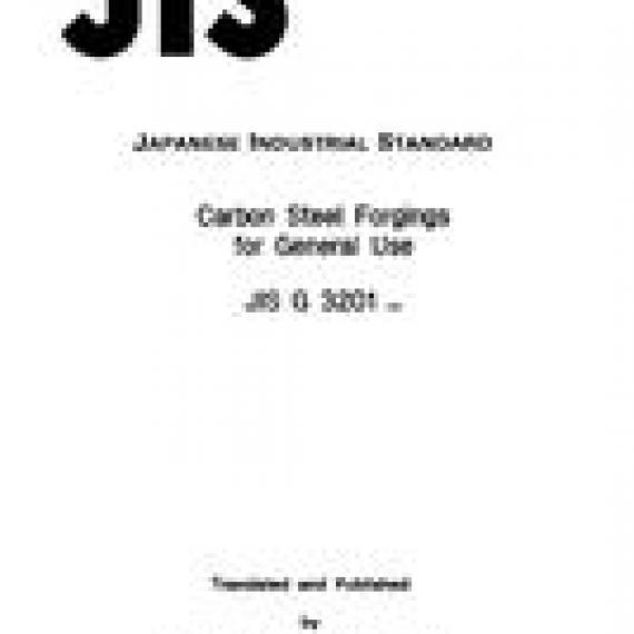 JIS G 3201:1988