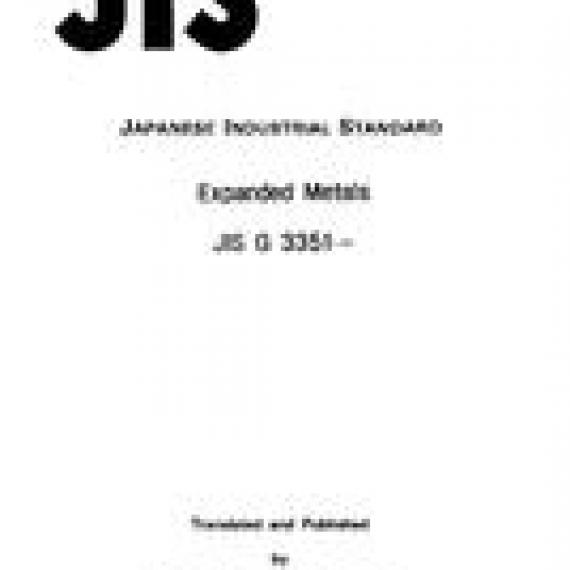 JIS G 3351:1987