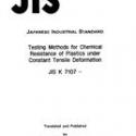 JIS K 7107:1987