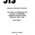 JIS B 6334:1986