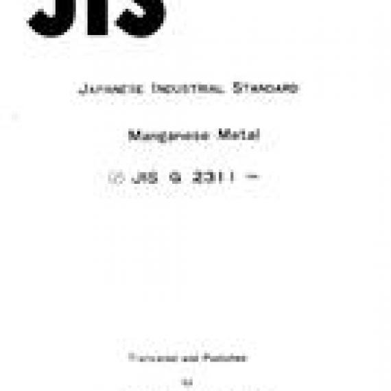 JIS G 2311:1986