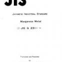 JIS G 2311:1986