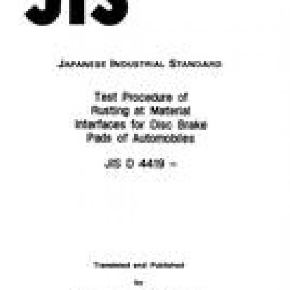 JIS D 4419:1986