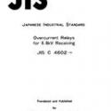 JIS C 4602:1986