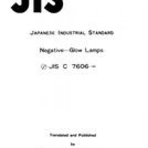 JIS C 7606:1985