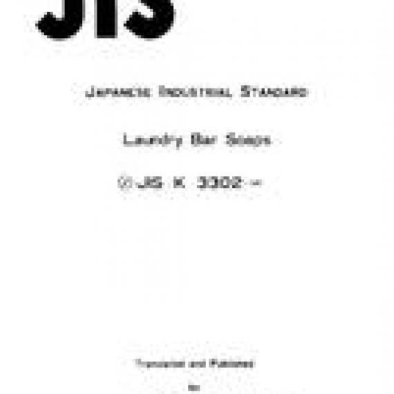 JIS K 3302:1985