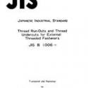 JIS B 1006:1985