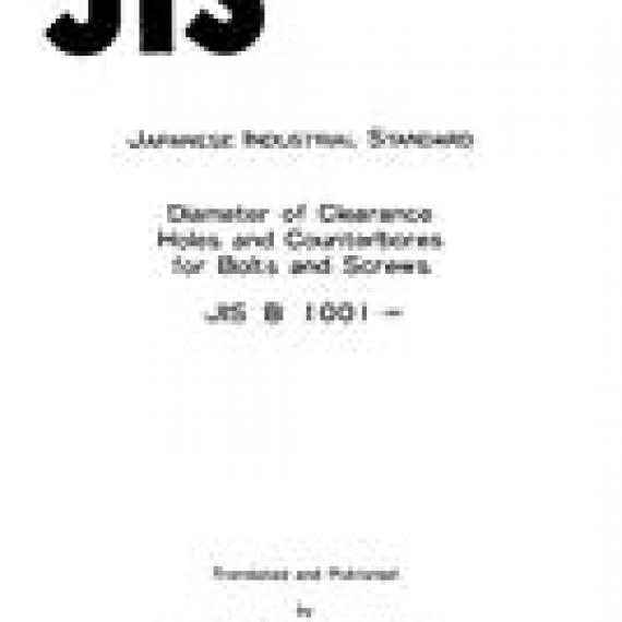 JIS B 1001:1985