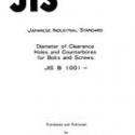 JIS B 1001:1985