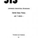 JIS T 6510:1985