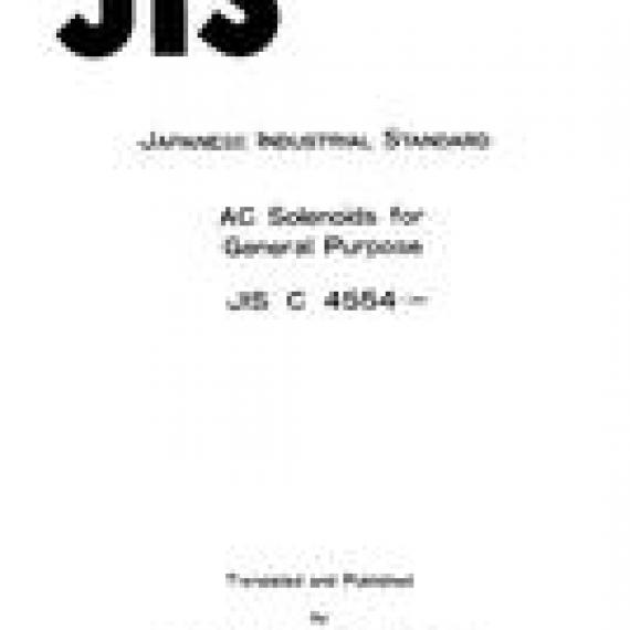 JIS C 4554:1984