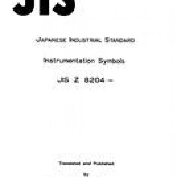 JIS Z 8204:1983